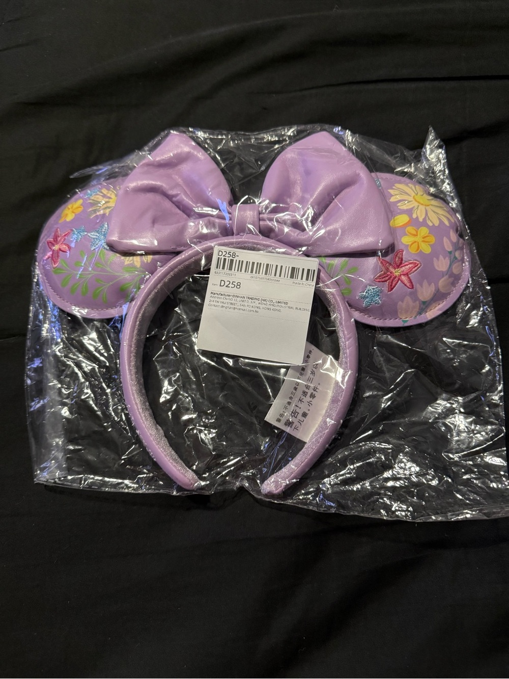 Flower Mickey Ears - Picture 2 of 13